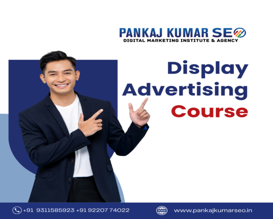 What is the Display Advertising Course?